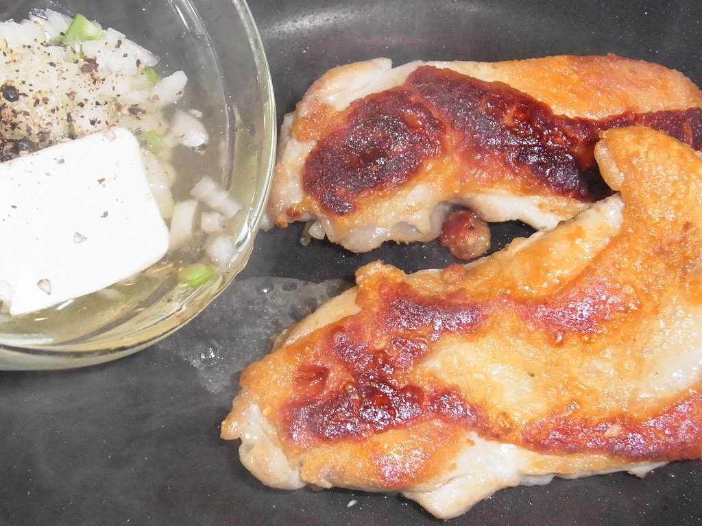 pepperchicken5.jpg