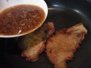 pork-ginger6.jpg