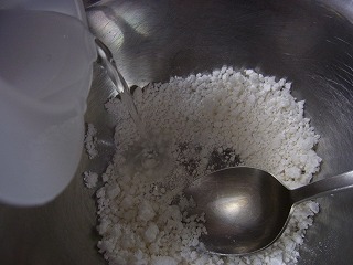 sakura-moti1.jpg