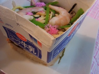 takikomi-cake3.jpg