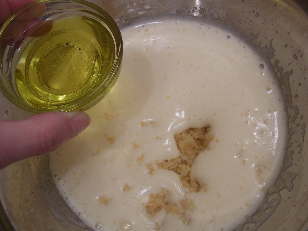 yogurt-cake4.jpg