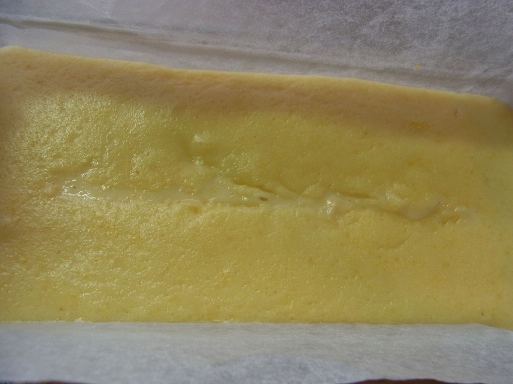 yogurt-cake9.jpg
