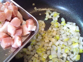 レシピ 中華おこわ