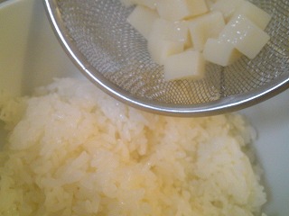 レシピ 中華おこわ