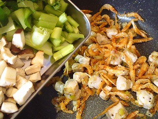 レシピ 中華おこわ