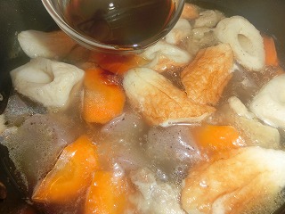 レシピ 上沼恵美子のおしゃべりクッキング