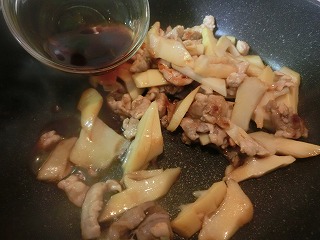 レシピ 男子ごはん