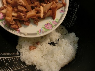 レシピ 男子ごはん