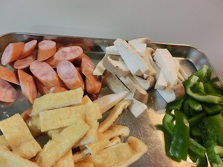 レシピ 上沼恵美子のおしゃべりクッキング