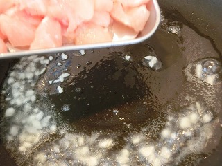 レシピ ガパオライス