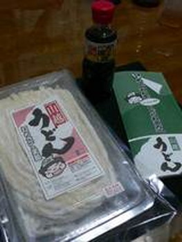 山越えうどん