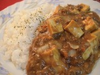 Qeema Curry-omiya