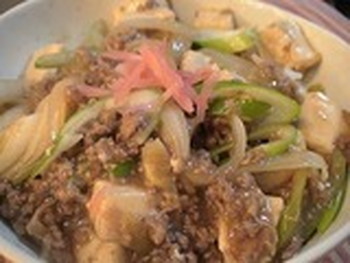 soborogyudon