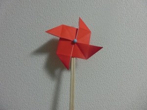 風車