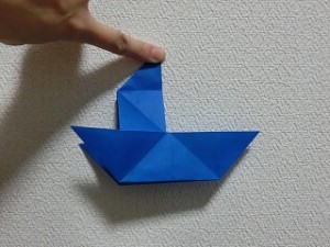 だまし船・だまし舟・だましぶね